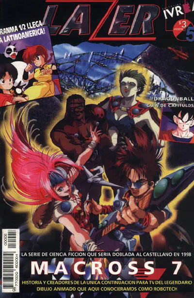 Tapa Lazer Número 5