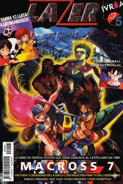 Tapa Lazer Número 5