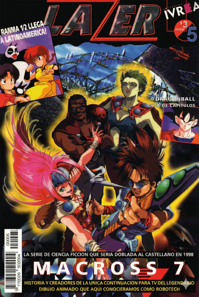Tapa Lazer Número 5