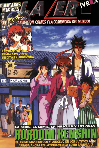 Tapa Lazer Número 12