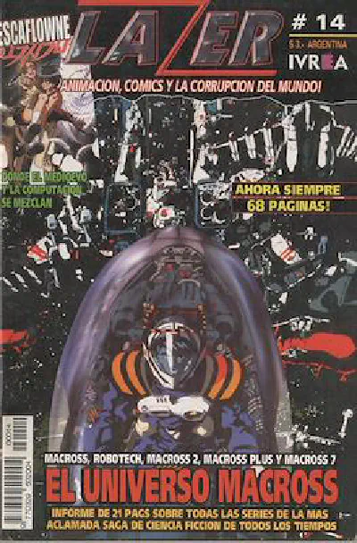 Tapa Lazer Número 14