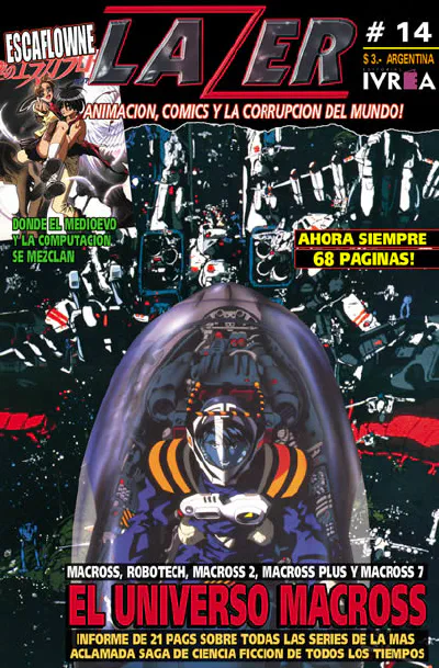 Tapa Lazer Número 14