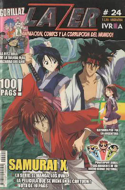 Tapa Lazer Número 24