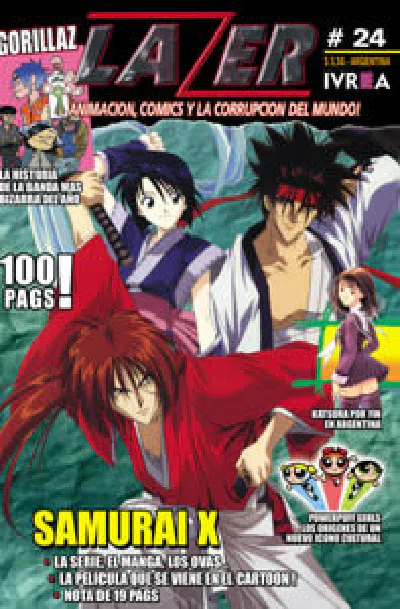 Tapa Lazer Número 24