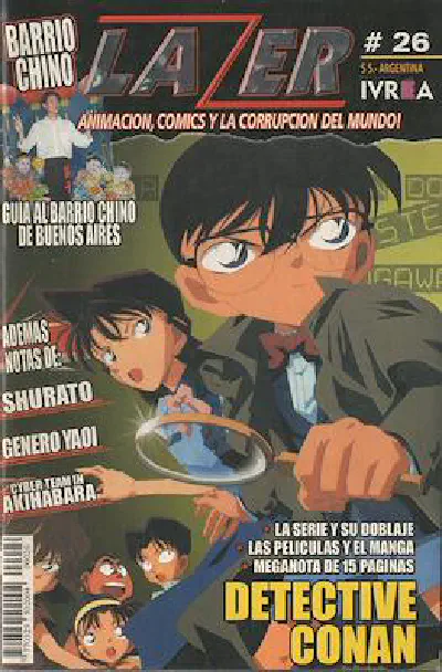 Tapa Lazer Número 26