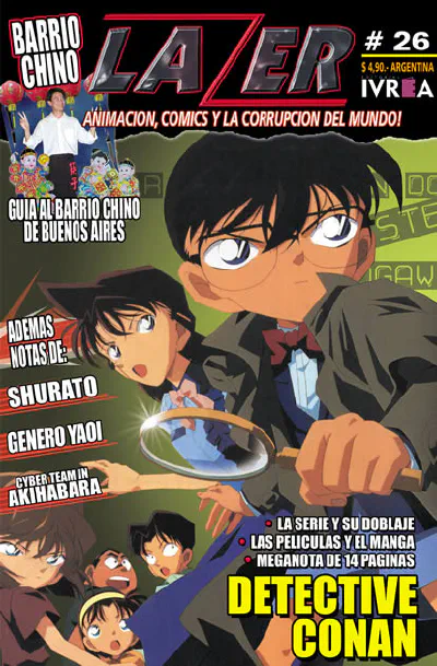 Tapa Lazer Número 26