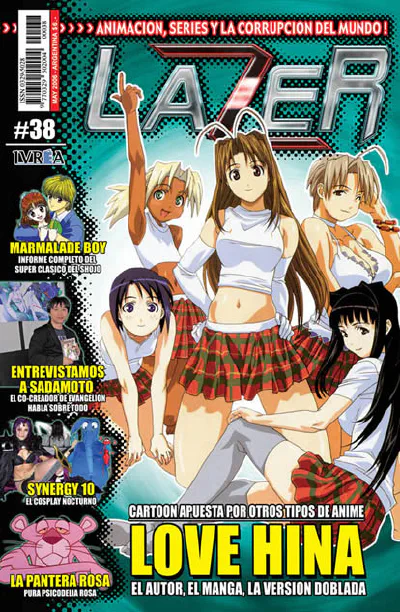 Tapa Lazer Número 38